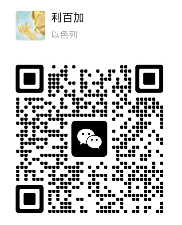 80后zn单身群